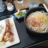讃岐うどん はしもと