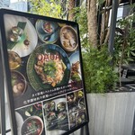 DADAI THAI VIETNAMESE DIMSUM - 