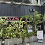 DADAI THAI VIETNAMESE DIMSUM - 