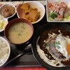 歩いてきんさい屋