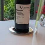 ル ジャルダン - 