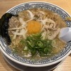 丸源ラーメン 伊丹店 