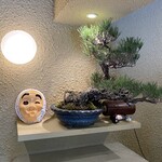 HYOTTOKO COFFEE&WINES - 