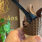 レオニダス 甲子園口店 - 