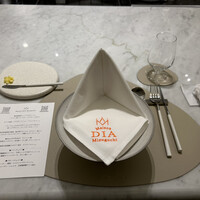 Maison DIA Mizuguchi - 