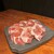 炭火焼ホルモン ぐう - 料理写真: