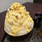 EMU SARYO - トウモロコシ