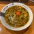 まんしゅう - 料理写真:玉子おとしジャン麺  1100円