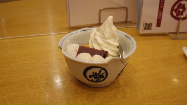 クリームあんみつ クリームあんみつ(鎌倉 無心庵（甘味処）)の口コミ一覧