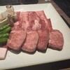 京都焼肉 tendan+ GEMS大門店