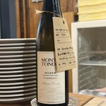 バール チッチャ - 