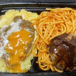 LAWSON - 料理写真: