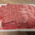 サカエヤ - 850円のすき焼き、しゃぶしゃぶスライス