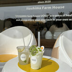 糸島ファームハウス UOVO - 