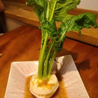 やまと 楽 - 