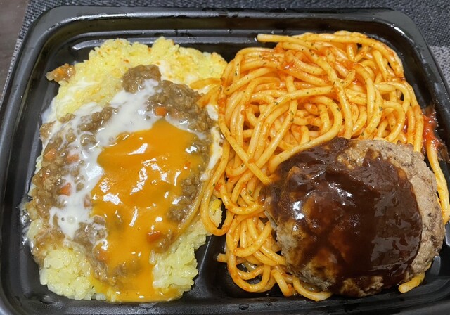 LAWSON 東葛西九丁目店 （ローソン） - 葛西/コンビニ・スーパー