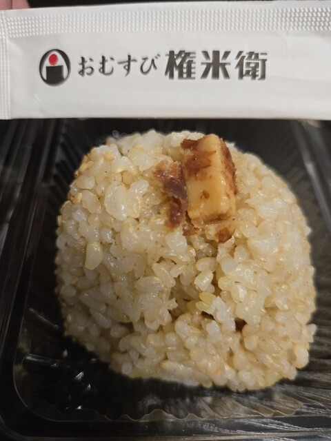 rice ballさま専用 Omusubi Gonbee Odakyu Shimokitazawa Eki Ten - Shimo Kitazawa
