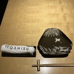 TTOAHISU - 