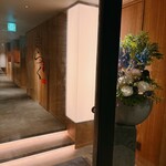 すすきの焼肉きらく - 