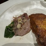 Issaya Siamese Club - 