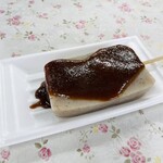 ふるさと両神　両神コンニャク専門店 - 