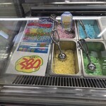 すいかの里 植木 - 