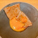 すすきの焼肉きらく - 