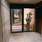 すすきの焼肉きらく - 