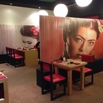 Grand Oasis Viva THE HIP RESORT - コレがメキシコの方がイメージする日本？