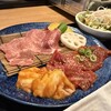 焼肉 まつ屋