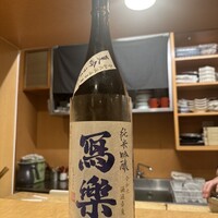 北新地 魚菜 まさ志 - 