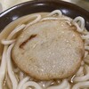 牧のうどん 空港店
