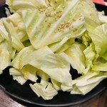 バリヤスサカバ - 