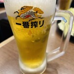 バリヤスサカバ - 