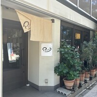 PRIMO - 