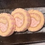 わらやき道場 - 