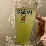 わらやき道場 - 