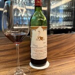 エレヴァージュ サード - 