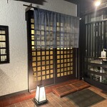 酒亭 田中 - 外観