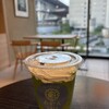 KYOTO あのん CAFE