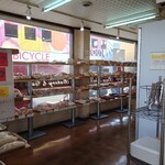 ベーカリー＆喫茶 ブンブン - 