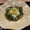 祇園 やま岸 - 