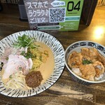 らぁめん銀波露 - 肉みそ豚しゃぶ冷やし坦々麺&ぱいくう丼