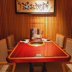 肉の匠 将泰庵 - 