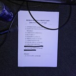 ブルーノート東京 - 