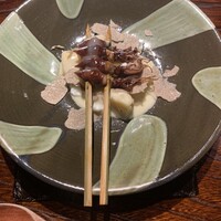 デンクシフロリ - 