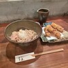 自家製粉石臼挽きうどん 青空blue 本店