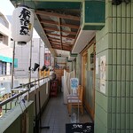 あぶり処 武蔵 - 2Fの入口♪