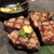 焼肉 龍華園 - 料理写真: