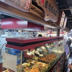 吉岡精肉店 - 